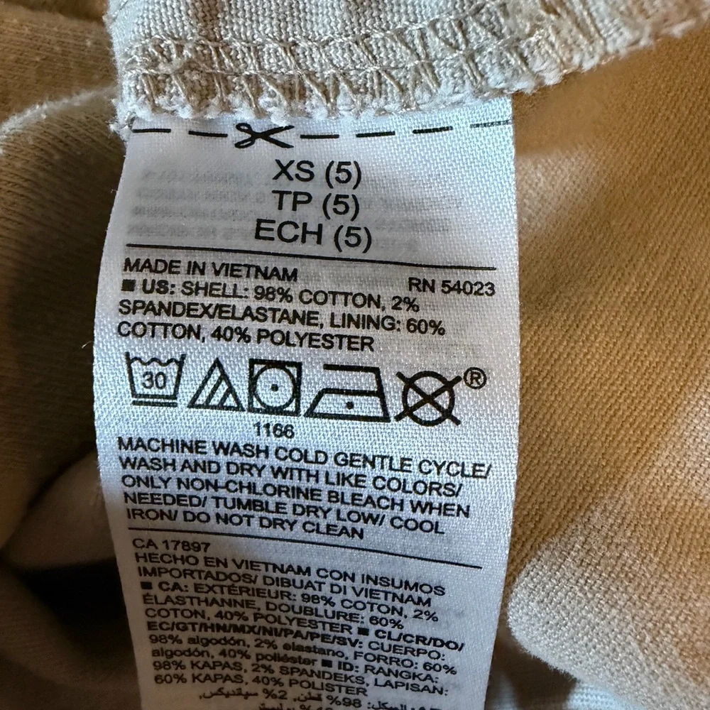 Old Navy Girls Khaki Skort Size XS